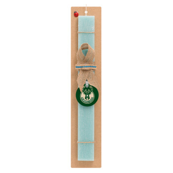 Milwaukee bucks, Easter Set, wooden keychain & aromatic flat Easter candle (30cm) (TURQUOISE)