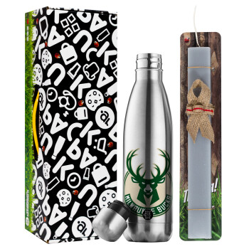 Milwaukee bucks, Easter Set, metallic stainless thermos flask (500ml) & scented flat Easter candle (30cm) (GRAY)