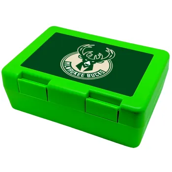 Milwaukee bucks, Children's cookie container GREEN 185x128x65mm (BPA free plastic)