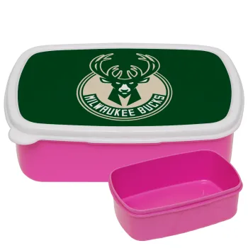 Milwaukee bucks, ΡΟΖ παιδικό δοχείο φαγητού (lunchbox) πλαστικό (BPA-FREE) Lunch Βox M18 x Π13 x Υ6cm