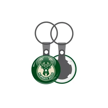 Milwaukee bucks, Μπρελόκ mini 2.5cm
