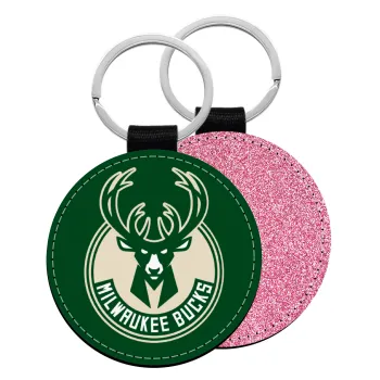 Milwaukee bucks, Μπρελόκ Δερματίνη, στρογγυλό ΡΟΖ (5cm)