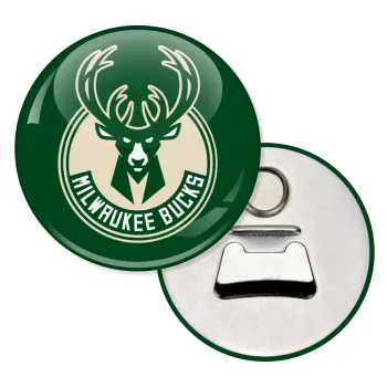 Milwaukee bucks, Μαγνητάκι και ανοιχτήρι μπύρας στρογγυλό διάστασης 5,9cm