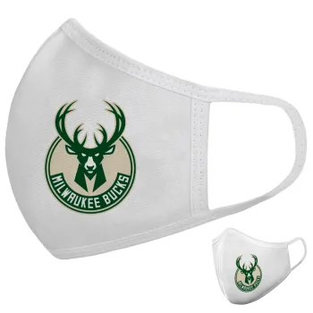 Milwaukee bucks, Μάσκα υφασμάτινη υψηλής άνεσης παιδική (Δώρο πλαστική θήκη)