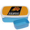 ΜΠΛΕ παιδικό δοχείο φαγητού (lunchbox) πλαστικό (BPA-FREE) Lunch Βox M18 x Π13 x Υ6cm
