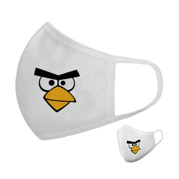 Angry birds eyes, Μάσκα υφασμάτινη υψηλής άνεσης παιδική (Δώρο πλαστική θήκη)