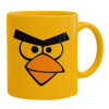 Ceramic coffee mug yellow, 330ml