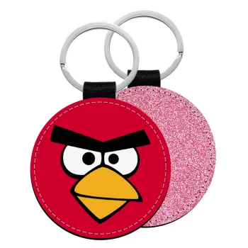 Angry birds eyes, Μπρελόκ Δερματίνη, στρογγυλό ΡΟΖ (5cm)
