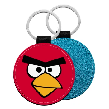 Angry birds eyes, Μπρελόκ Δερματίνη, στρογγυλό ΜΠΛΕ (5cm)
