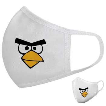 Angry birds eyes, Μάσκα υφασμάτινη υψηλής άνεσης παιδική (Δώρο πλαστική θήκη)