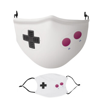 Gameboy, Μάσκα υφασμάτινη Ενηλίκων πολλαπλών στρώσεων με υποδοχή φίλτρου
