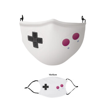 Gameboy, Μάσκα υφασμάτινη παιδική πολλαπλών στρώσεων με υποδοχή φίλτρου