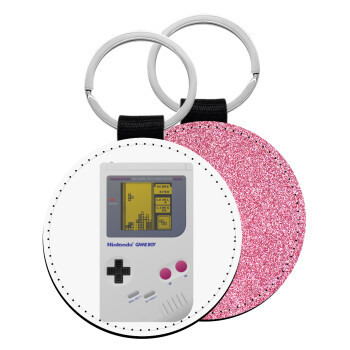 Gameboy, Μπρελόκ Δερματίνη, στρογγυλό ΡΟΖ (5cm)