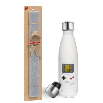 Gameboy, Πασχαλινή λαμπάδα, μεταλλικό παγούρι θερμός λευκός (500ml) & λαμπάδα αρωματική πλακέ (30cm) (ΓΚΡΙ)