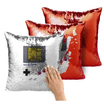 Gameboy, Μαξιλάρι καναπέ Μαγικό Κόκκινο με πούλιες 40x40cm περιέχεται το γέμισμα