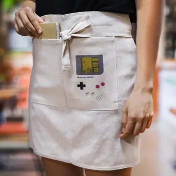 Gameboy, Ποδιά Μέσης με διπλή τσέπη Barista/Bartender, Beige