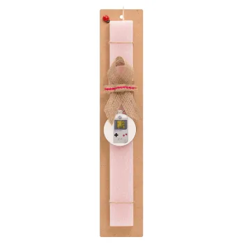 Gameboy, Πασχαλινή Λαμπάδα με ξύλινο μπρελόκ & κερί αρωματικό πλακέ (30cm) (ΡΟΖ)