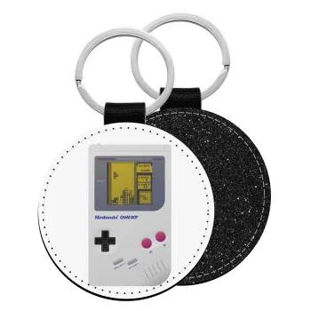 Gameboy, Μπρελόκ Δερματίνη, στρογγυλό ΜΑΥΡΟ (5cm)