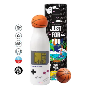 Gameboy, Μπάλα μπάσκετ μεταλλικό παγούρι θερμός, διπλού τοιχώματος, 550ml