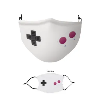 Gameboy, Μάσκα υφασμάτινη παιδική πολλαπλών στρώσεων με υποδοχή φίλτρου