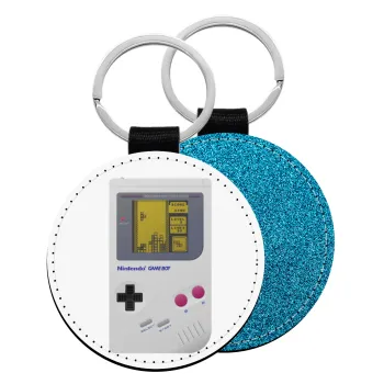 Gameboy, Μπρελόκ Δερματίνη, στρογγυλό ΜΠΛΕ (5cm)