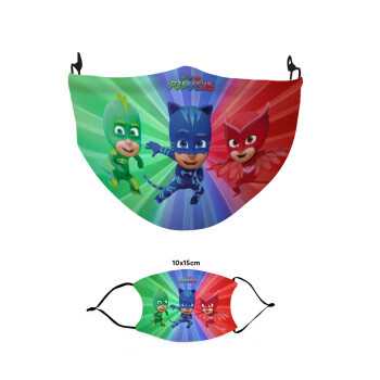 pj masks heros, Μάσκα υφασμάτινη παιδική πολλαπλών στρώσεων με υποδοχή φίλτρου
