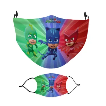 pj masks heros, Μάσκα υφασμάτινη Ενηλίκων πολλαπλών στρώσεων με υποδοχή φίλτρου