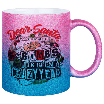 Dear Santa, sorry for all the F-bombs, Κούπα Χρυσή/Μπλε Glitter, κεραμική, 330ml