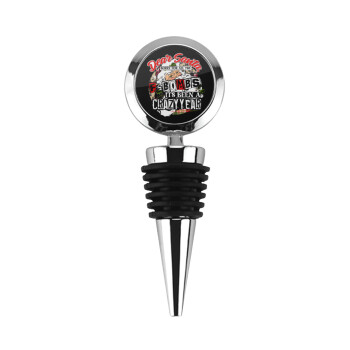 Dear Santa, sorry for all the F-bombs, Πώμα φιάλης μεταλλικό