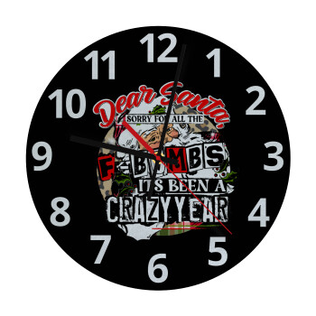 Dear Santa, sorry for all the F-bombs, Ρολόι τοίχου γυάλινο (30cm)