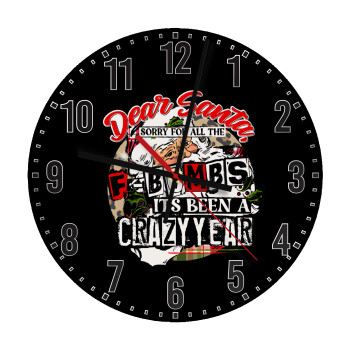 Dear Santa, sorry for all the F-bombs, Ρολόι τοίχου ξύλινο (30cm)