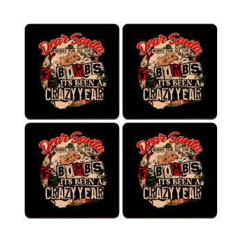 Dear Santa, sorry for all the F-bombs, ΣΕΤ x4 Σουβέρ ξύλινα τετράγωνα plywood (9cm)