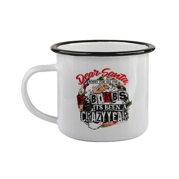 Dear Santa, sorry for all the F-bombs, Κούπα εμαγιέ με μαύρο χείλος 360ml