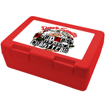 Dear Santa, sorry for all the F-bombs, Children's cookie container RED 185x128x65mm (BPA free plastic)