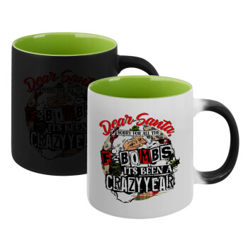 Dear Santa, sorry for all the F-bombs, Κούπα Μαγική εσωτερικό πράσινο, κεραμική 330ml που αλλάζει χρώμα με το ζεστό ρόφημα