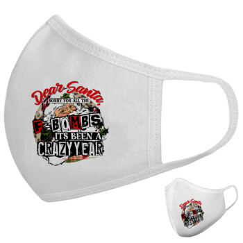 Dear Santa, sorry for all the F-bombs, Μάσκα υφασμάτινη υψηλής άνεσης παιδική (Δώρο πλαστική θήκη)