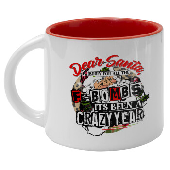 Dear Santa, sorry for all the F-bombs, Κούπα κεραμική 400ml Λευκή/Κόκκινη