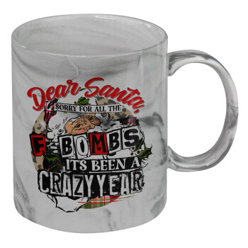 Dear Santa, sorry for all the F-bombs, Mug ceramic marble style, 330ml