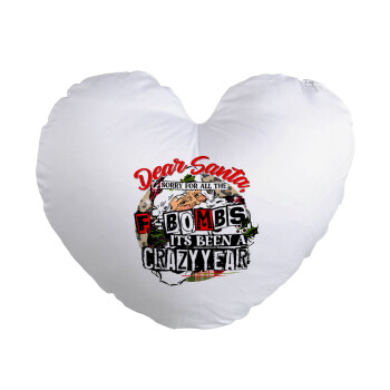 Dear Santa, sorry for all the F-bombs, Μαξιλάρι καναπέ καρδιά 40x40cm περιέχεται το  γέμισμα