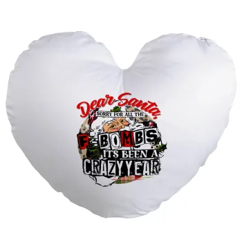 Dear Santa, sorry for all the F-bombs, Μαξιλάρι καναπέ καρδιά 40x40cm περιέχεται το  γέμισμα