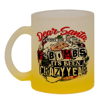 Dear Santa, sorry for all the F-bombs, Κούπα γυάλινη δίχρωμη με βάση το κίτρινο ματ, 330ml