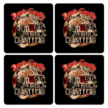 Dear Santa, sorry for all the F-bombs, ΣΕΤ x4 Σουβέρ ξύλινα τετράγωνα plywood (9cm)