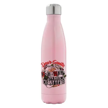 Dear Santa, sorry for all the F-bombs, Metal mug thermos Pink Iridiscent (Stainless steel), double wall, 500ml