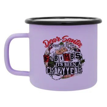 Dear Santa, sorry for all the F-bombs, Κούπα Μεταλλική εμαγιέ ΜΑΤ Light Pastel Purple 360ml