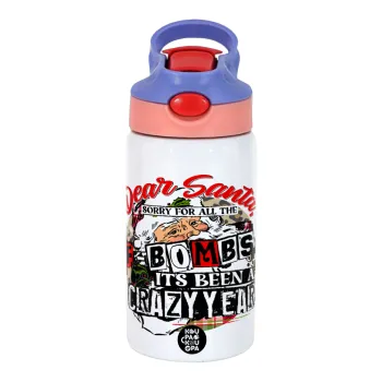 Dear Santa, sorry for all the F-bombs, Children's hot water bottle, stainless steel, with safety straw, pink/purple (350ml)