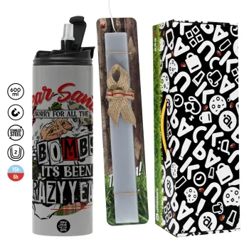 Dear Santa, sorry for all the F-bombs, Πασχαλινή Λαμπάδα με Travel Tumbler θερμό (600ml, BPA free) & κερί αρωματικό πλακέ (30cm) (ΓΚΡΙ)