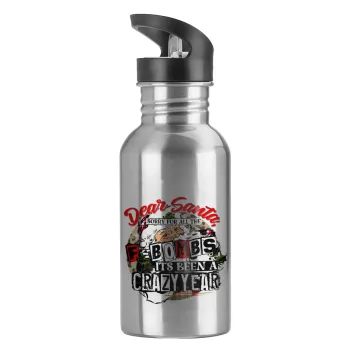 Dear Santa, sorry for all the F-bombs, Παγούρι νερού Ασημένιο με καλαμάκι, ανοξείδωτο ατσάλι 600ml