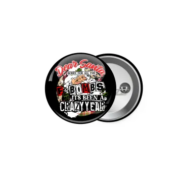 Dear Santa, sorry for all the F-bombs, Κονκάρδα παραμάνα 5cm