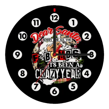 Dear Santa, sorry for all the F-bombs, Ρολόι τοίχου ξύλινο (20cm)