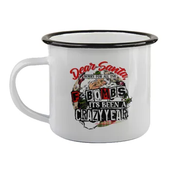 Dear Santa, sorry for all the F-bombs, Κούπα εμαγιέ με μαύρο χείλος 360ml